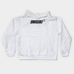 Onigiri Kids Hoodie